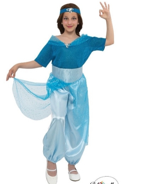 Fato de Jazmin para menina