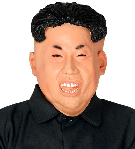 Máscara Coreano látex