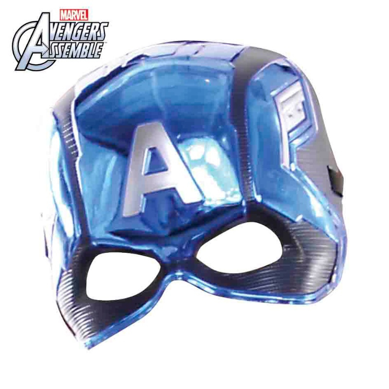 Máscara Cap.América Avengers infantil