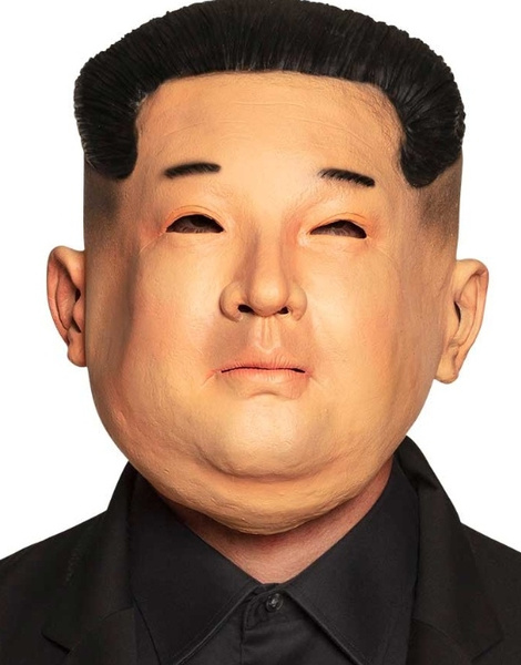 Máscara líder Koreano látex