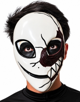 Máscara Alien halloween