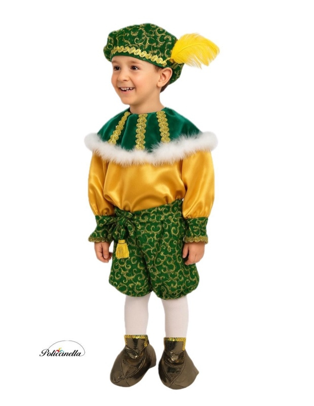 Disfraz Paje Gaspar Infantil