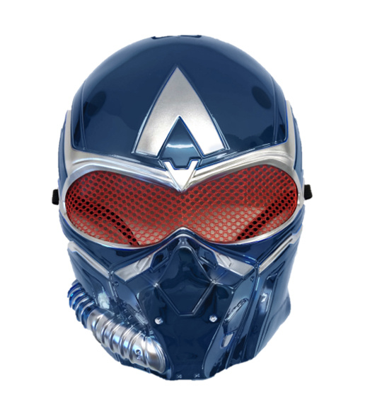 Máscara Capitán América BNW infantil