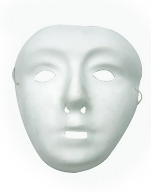 Careta Blanca Pvc Infantil